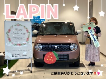 ラパンご納車式